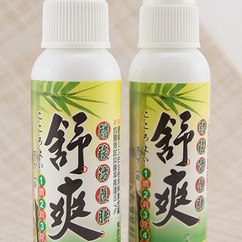 舒爽 - 醋酸防護膜