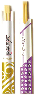 手工套筷-樣品圖片 手工套筷-樣品圖片