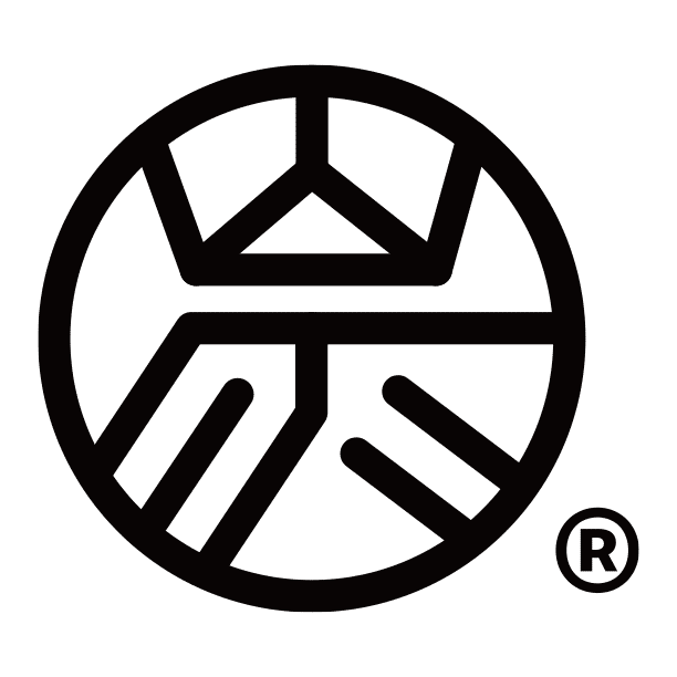 炭保 竹塩炭 無氧炭 商標